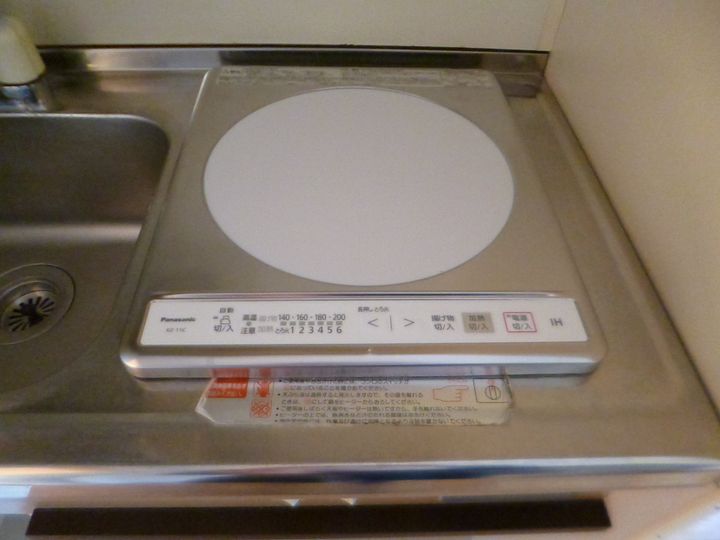 ワイハウスのその他画像