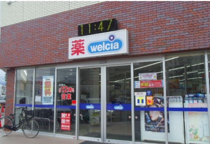 ピュアリィ五月町の周辺