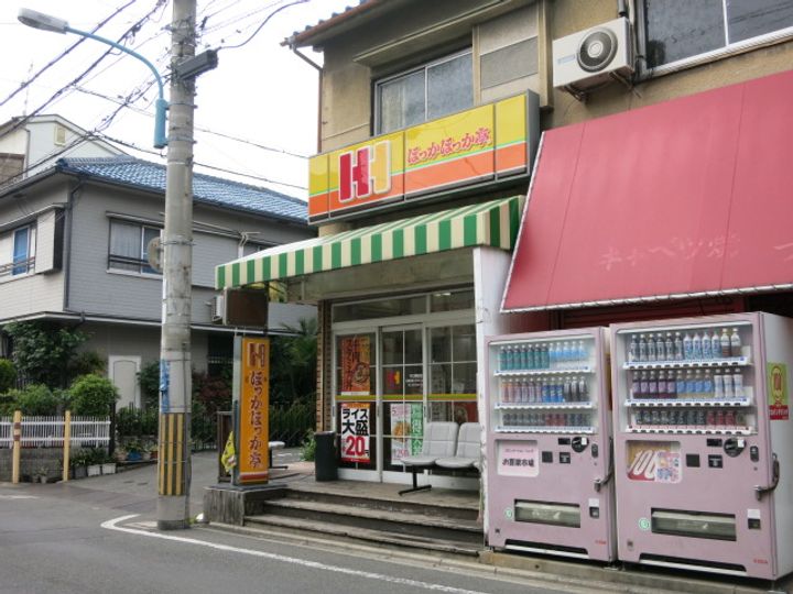 ムーンライズの周辺