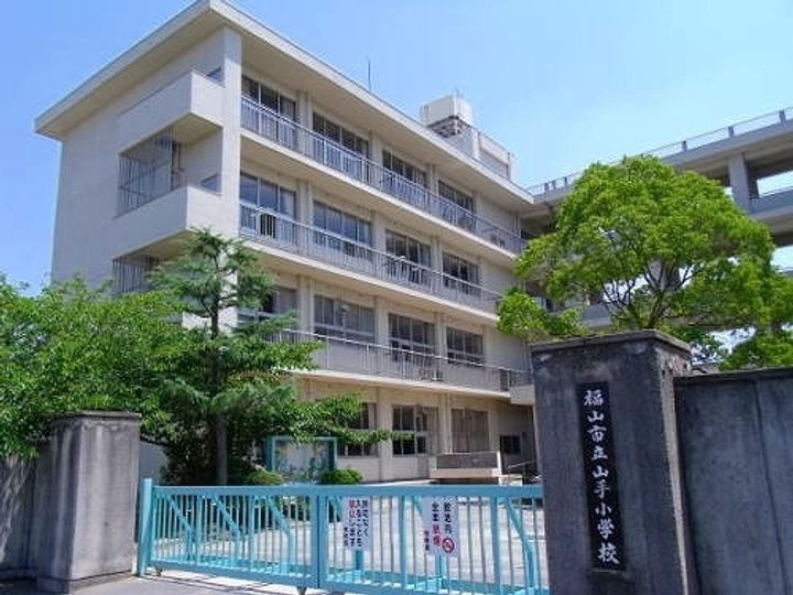 広島県福山市山手町3(アパート)の賃貸物件の周辺