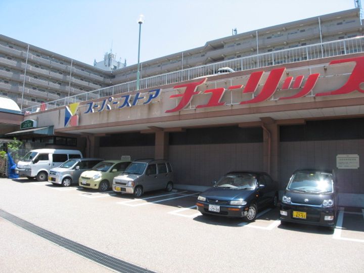 ノーブル山科Bの周辺