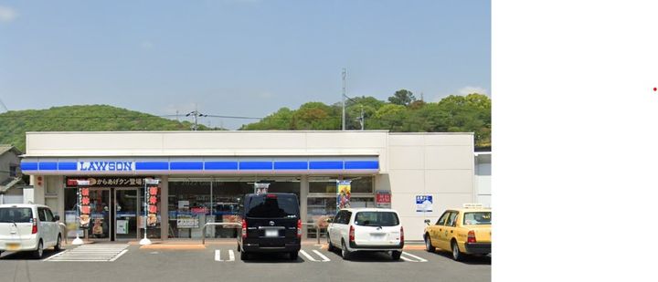 リベラル三野の周辺