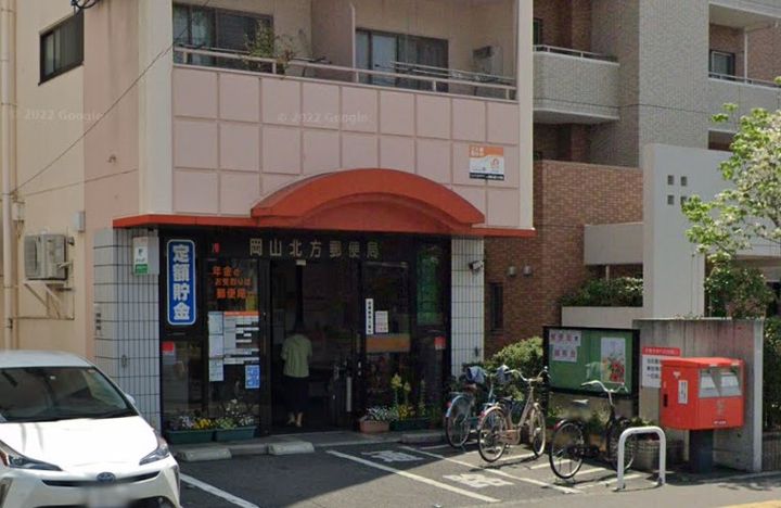 リベラル三野の周辺