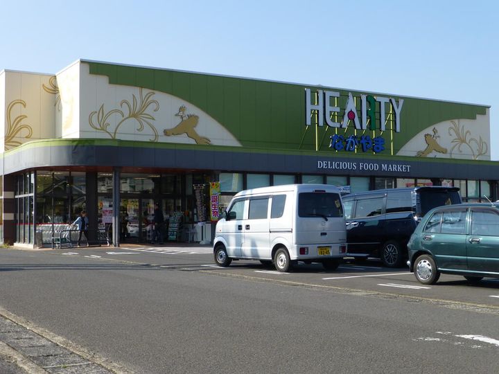 三股町YMマンションの周辺