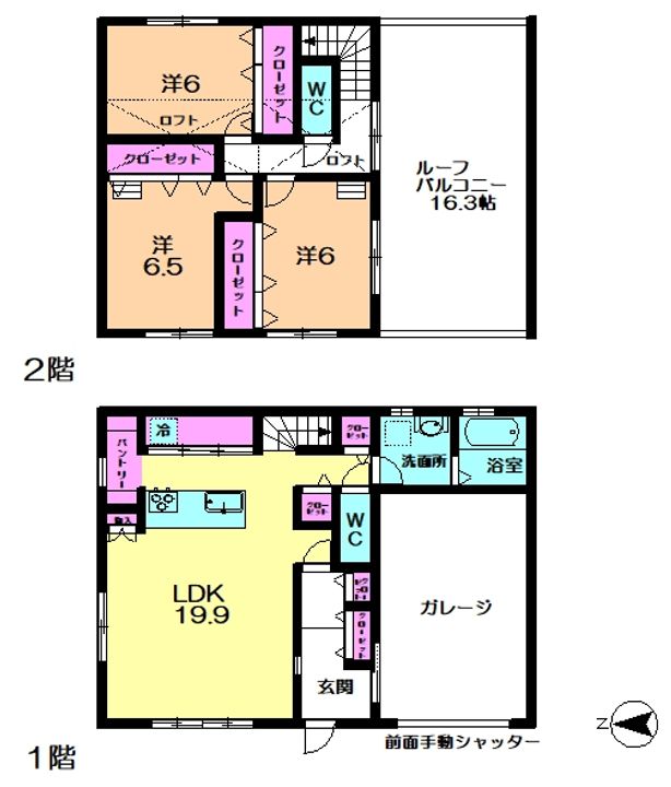奈良県奈良市中山町(一戸建)の賃貸物件の間取り
