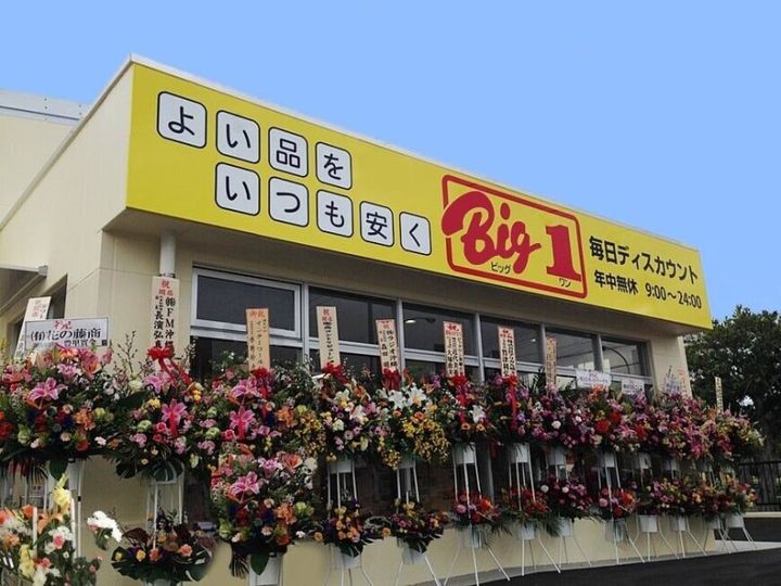 沖縄県那覇市銘苅3(マンション)の賃貸物件の周辺