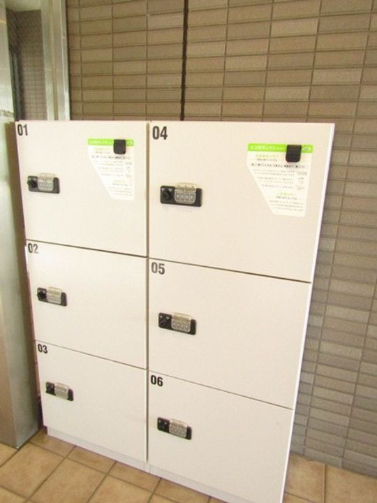 LIBERTAのその他画像