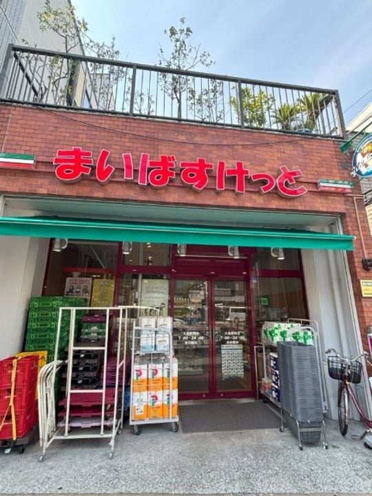 ウィステリア大島の周辺