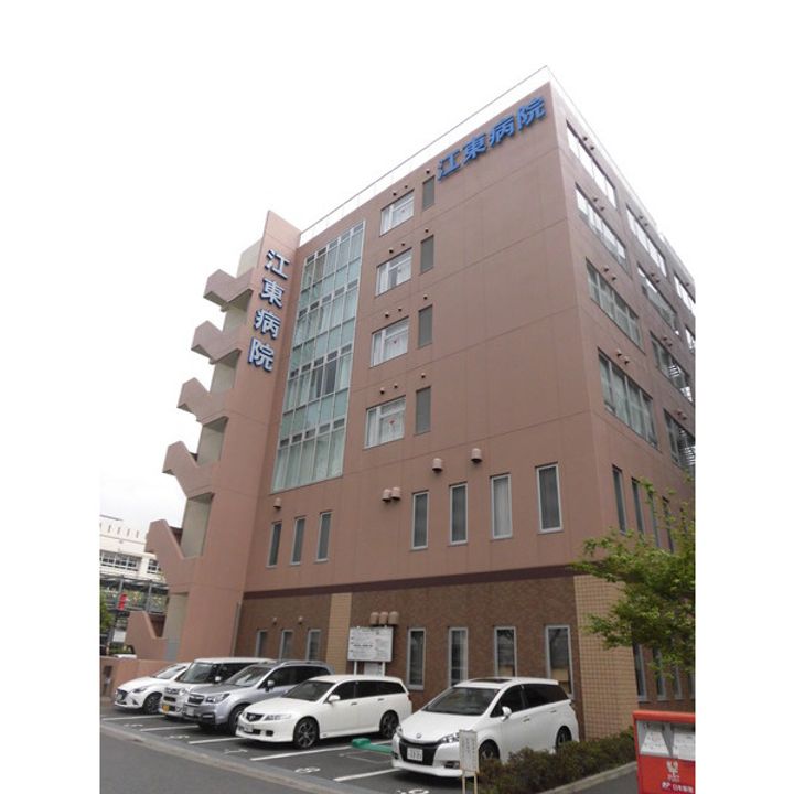 ウィステリア大島の周辺