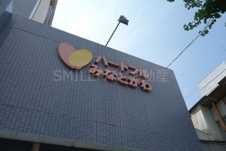 兵庫県神戸市兵庫区中道通3(マンション)の賃貸物件の周辺