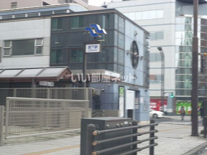 PINE上杉の周辺