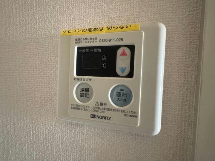 リーブルハウスの内装