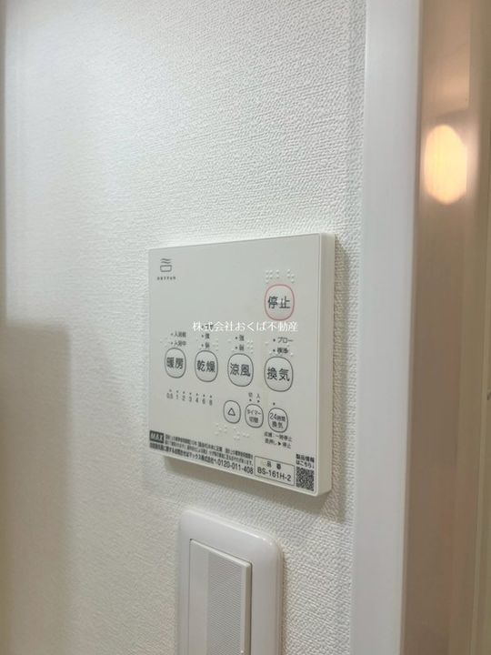 ADC日赤通ベルヴィルの内装