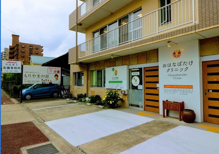 S-FORT守山の周辺