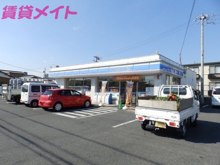 ベル・クール A棟の周辺