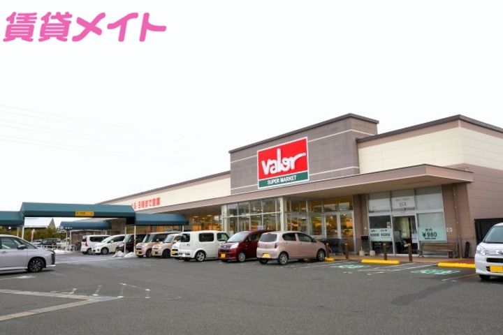ベル・クール A棟の周辺