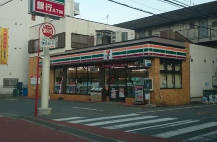 神奈川県相模原市中央区南橋本1(一戸建)の賃貸物件の周辺