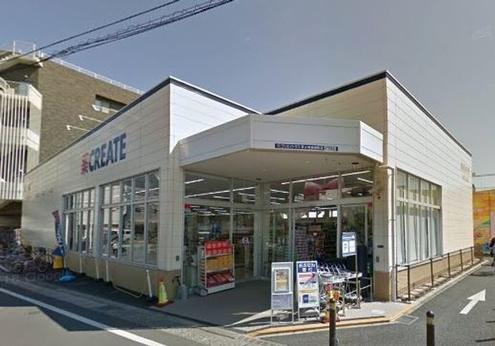 パレステージ茅ヶ崎IIの周辺