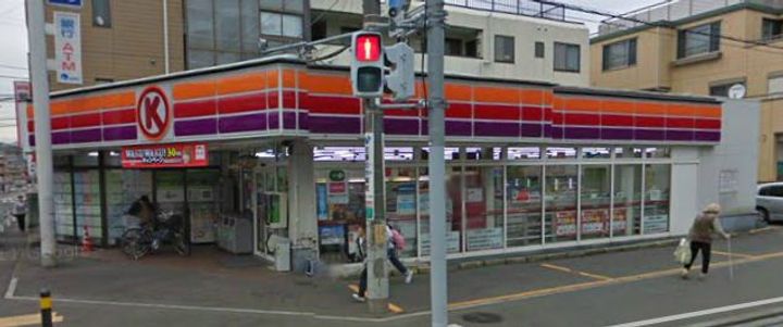 神奈川県藤沢市善行2(アパート)の賃貸物件の周辺