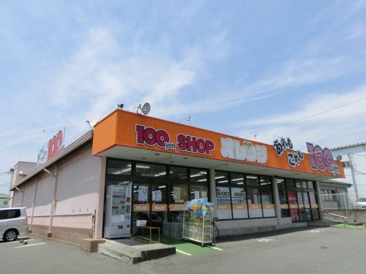 エンプレスコートの周辺