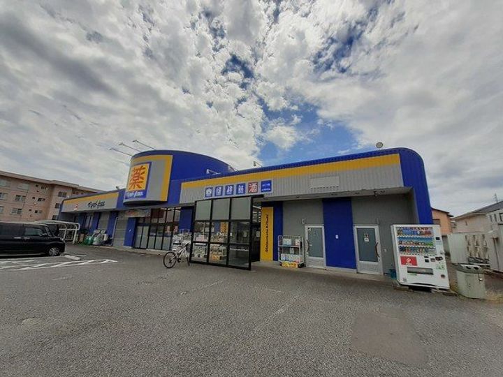 新潟県新潟市中央区山二ツ5(アパート)の賃貸物件の周辺