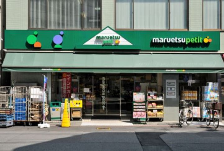 ヴェルデ東日本橋の周辺