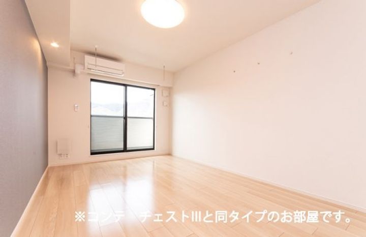 山口県周南市西松原3(アパート)の賃貸物件の居間