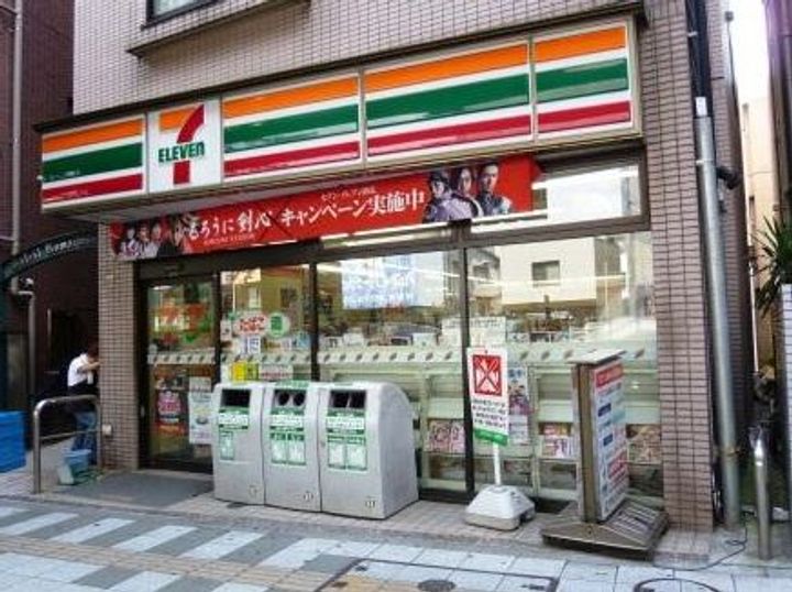 HF若林公園レジデンスの周辺