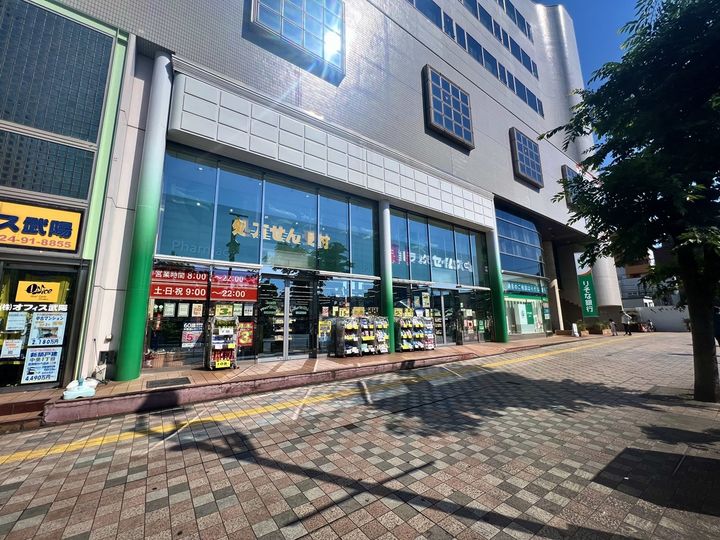 東京都東久留米市小山5(アパート)の賃貸物件の周辺