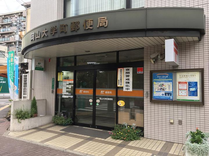 FKビルの周辺