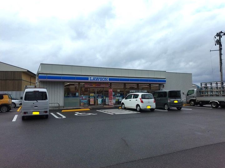 サンハイツの周辺