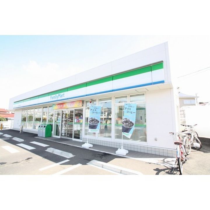 メゾン温水の周辺