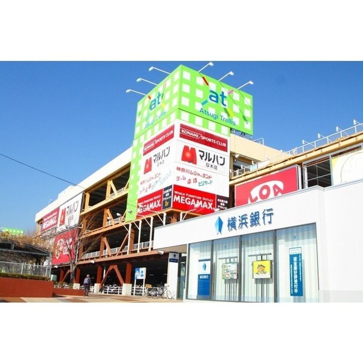 メゾン温水の周辺