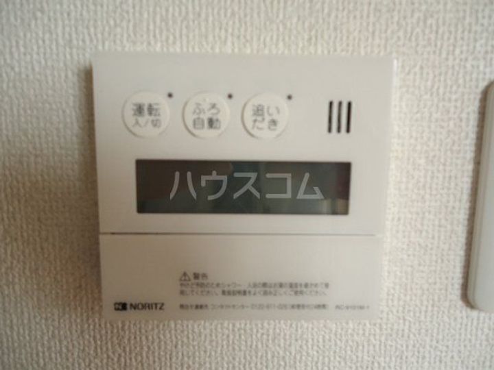 ルナ・ビレッジの内装