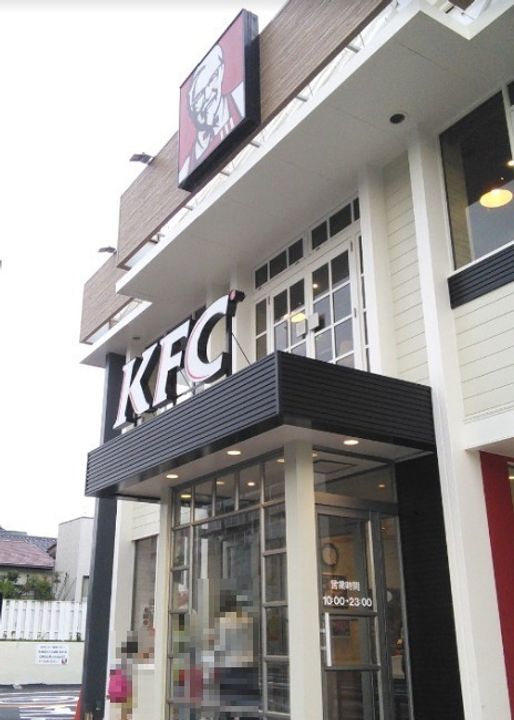 ユナイト子安台 ミルフィーユの杜の周辺