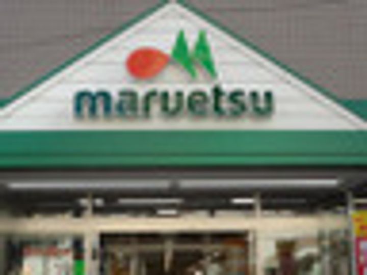 クレヴィスタ豊洲ベイサイドIIの周辺