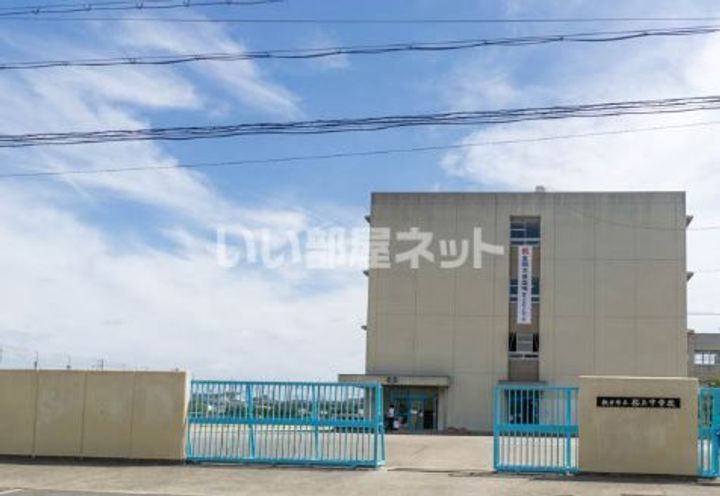 大阪府枚方市村野東町(アパート)の賃貸物件の周辺