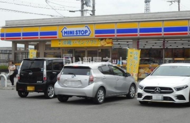 大阪府枚方市村野東町(アパート)の賃貸物件の周辺