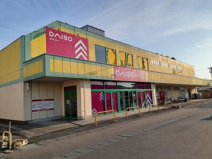 茨城県稲敷郡阿見町住吉1(アパート)の賃貸物件の周辺