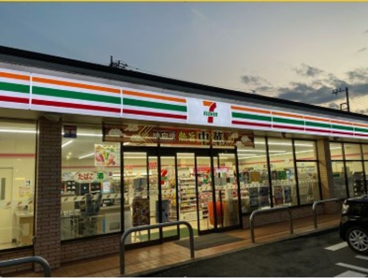 神奈川県秦野市渋沢2(アパート)の賃貸物件の周辺