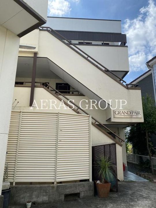 グランドペアの外観