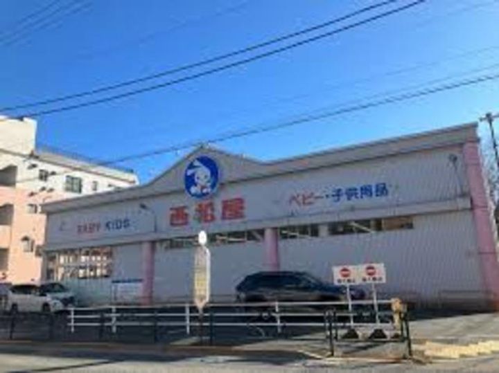 東京都杉並区今川1(一戸建)の賃貸物件の周辺