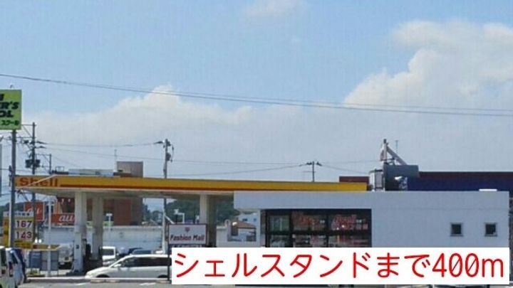 福島県いわき市平塩字塩向(アパート)の賃貸物件の周辺