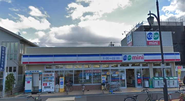 兵庫県西宮市甲子園五番町(マンション)の賃貸物件の周辺
