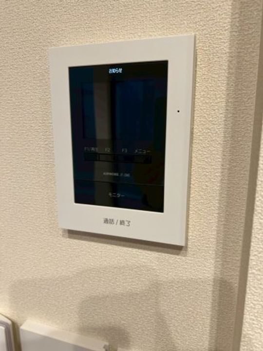 東京都狛江市西野川4(マンション)の賃貸物件の内装