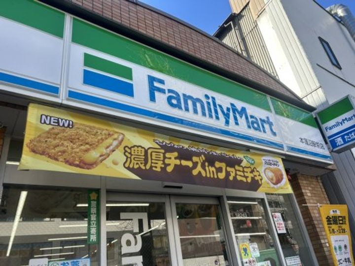 CRAISEIIの周辺