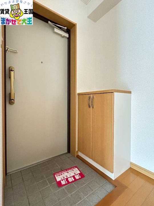 長崎県長崎市鍛冶屋町(マンション)の賃貸物件の玄関