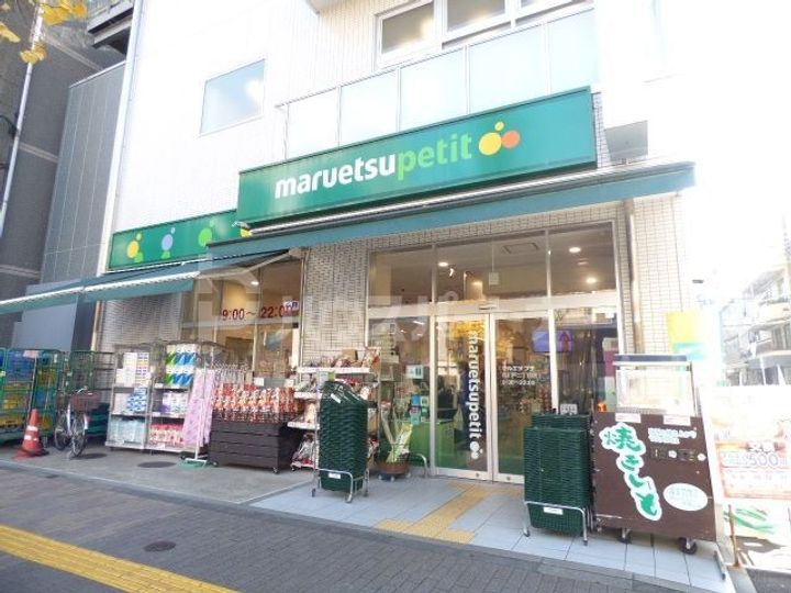 ブランクレール浅草の周辺