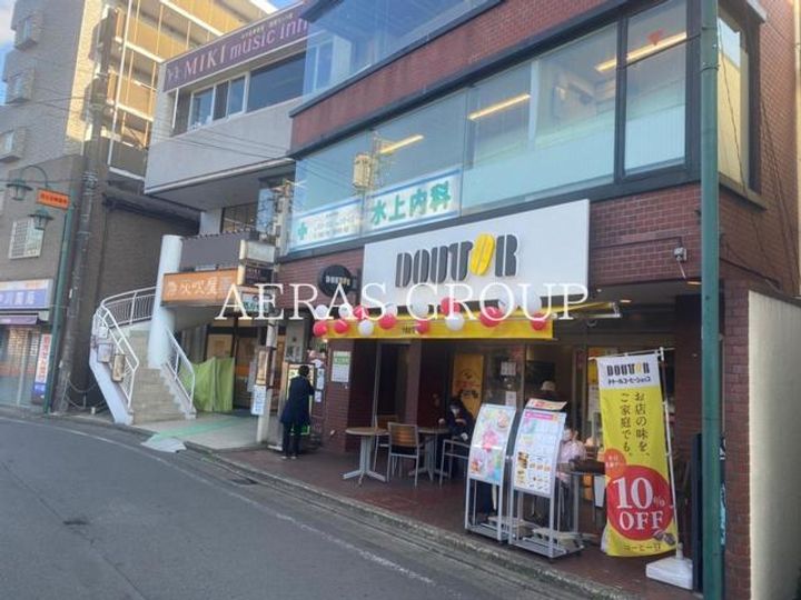 メゾン・レトアールの周辺