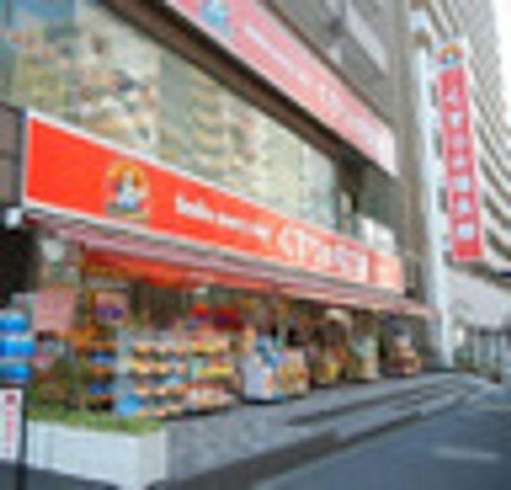 東京都豊島区上池袋4(マンション)の賃貸物件の周辺